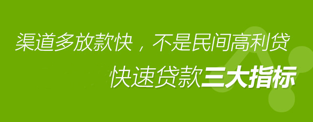 申请三部曲